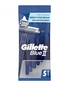 Rasoirs jetables Bleu II Reg