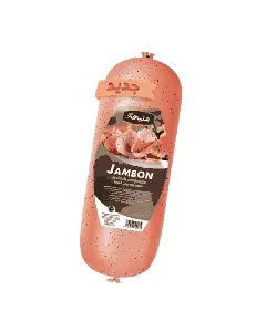 Jambon de dinde campagne