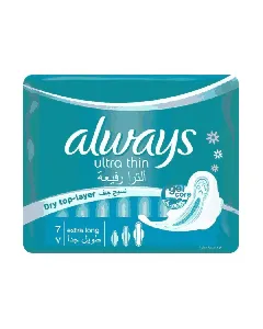 Serviettes hygiéniques Ultra Thin