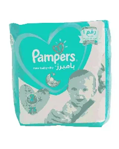 Couches bébé nouveau née S2 PAMPERS