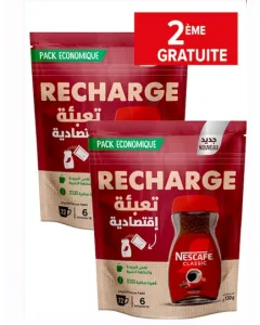 Recharge café soluble classique