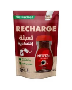 Recharge café soluble classique