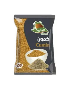 Cumin moulu EL KHABIA