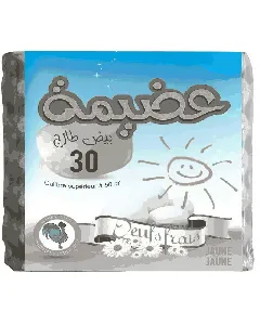 Œufs frais jaune jaune Adhayma