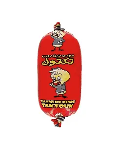 Mini salami de dinde Taktouk  