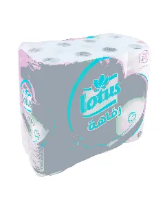 Papier hygiénique 2 plis Confort blanc