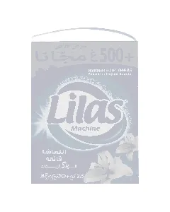 Lessive en poudre fraicheur intense