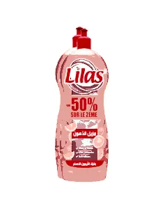 Lot de 2 flacons liquide vaisselle citron jaune