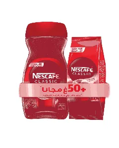 Café soluble Classic