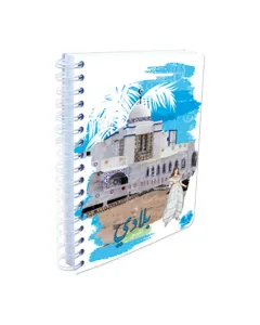 Cahier WIRO A4 400 pages