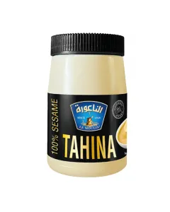 Chamia Tahina