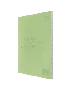 Cahier piqure 24x32 - 192 pages
