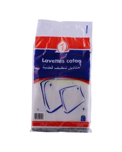 Lavette en coton