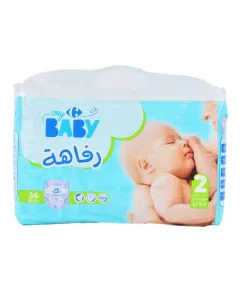 Couches bébé confort