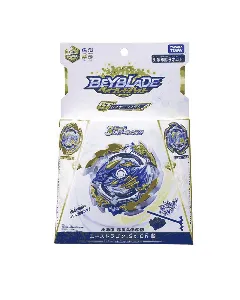 Beyblade