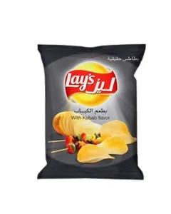 Pommes chips Kabab