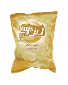 Chips de pomme de terre au sel 