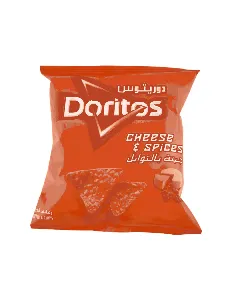 Pomme Chips fromage