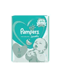 Couches bébé de 15 pièces de 2-5Kg taille 1