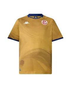 Maillot équipe nationale Tunisie 25/26 Beige