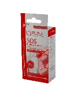 Soin intensif des ongles multivitaminé