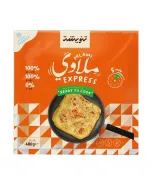 Mlawi Express TANWICHA