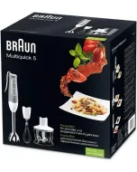 Mixeur plongeant 3en1 600W